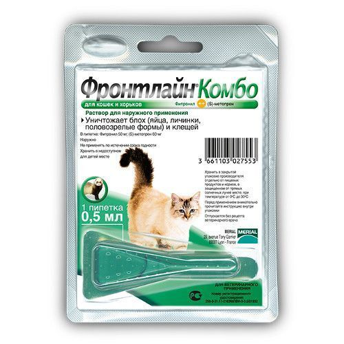 Капли Merial Фронтлайн Комбо для кошек от блох и клещей, 1 пипетка ...