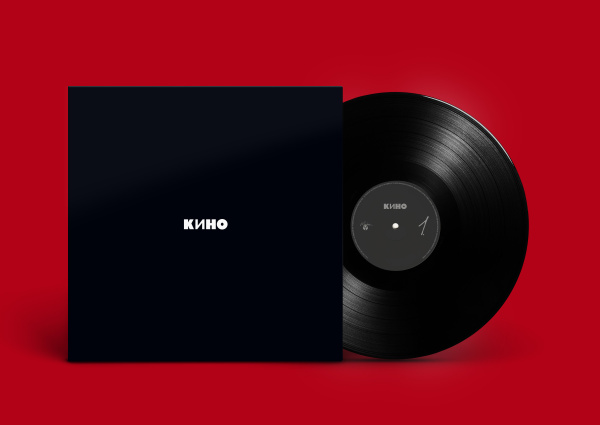 Виниловая пластинка КИНО - "Кино" (1990/2021) Black Vinyl - купить с ...