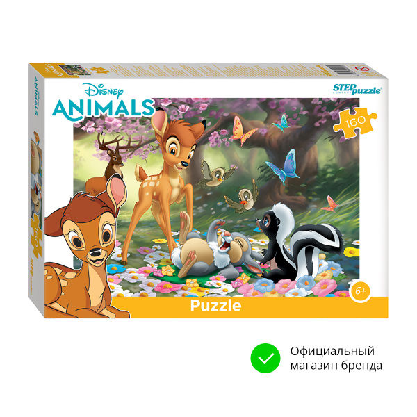 Степ Пазл / Пазл "Зверята Дисней" (Disney) / Step Puzzle / 160 ...