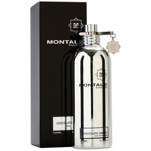 Montale Chocolate Greedy Вода парфюмерная 20 мл (1262906896)