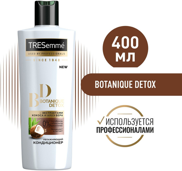 Кондиционер для волос TRESemme Botanique Detox 400мл 1 шт - купить с ...