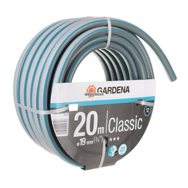 Шланг поливочный Gardena Classic 19 мм (3/4"), 20 м - купить по низким ...