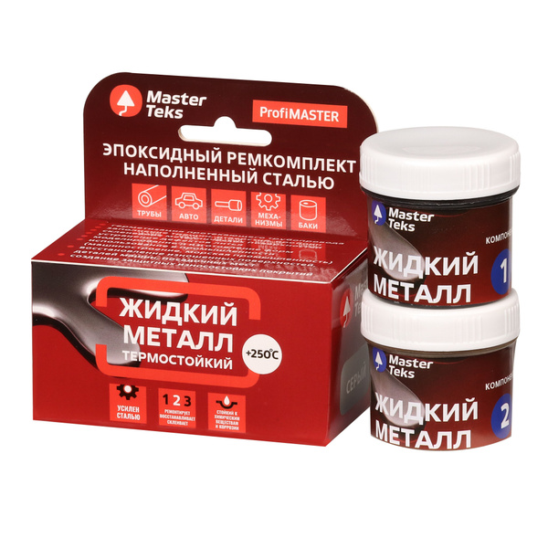 Ремкомплект MasterTeks ProfiMaster эпоксидный "Жидкий металл ...