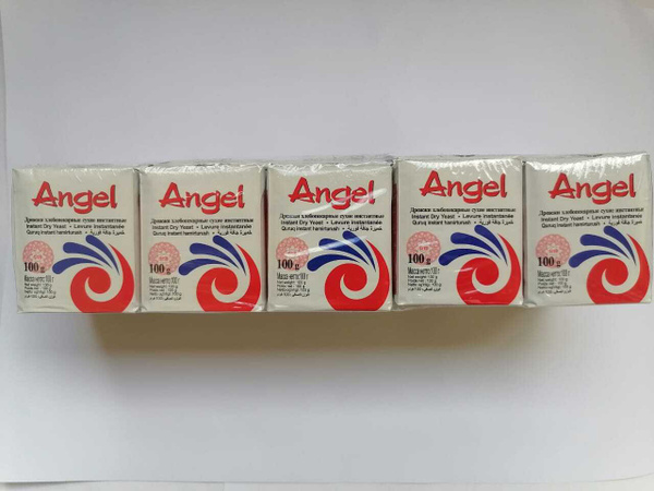 Дрожжи сухие Angel для выпечки/самогоноварения (10 упаковок по 100 г ...