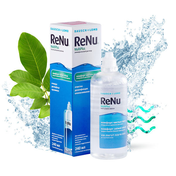 Раствор для линз ReNu MultiPlus 240мл - купить с доставкой по выгодным ...