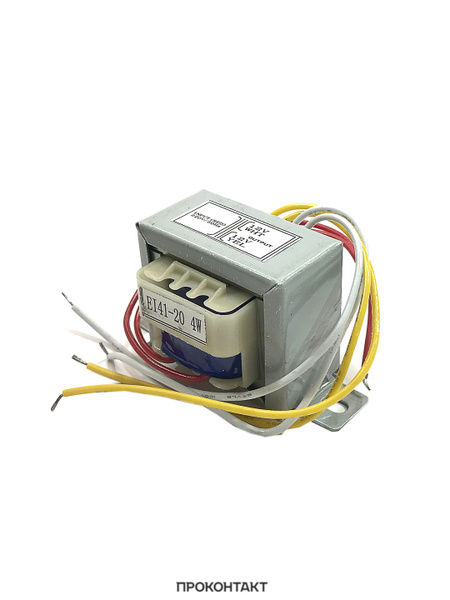 Трансформатор 12V-0-12V 4W EI41*20 220v - купить с доставкой по ...