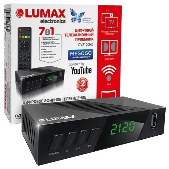 ТВ-тюнер Lumax DV2120HD, черный купить по выгодной цене в интернет ...