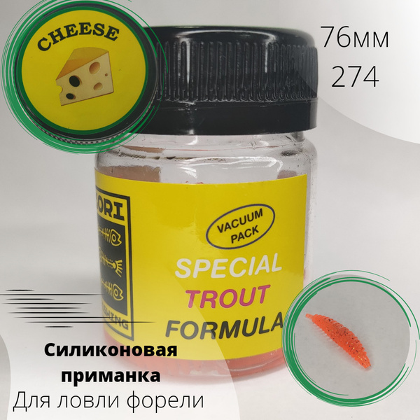 Силиконовая приманка для ловли форели ZORI Fishing,эффективная ...