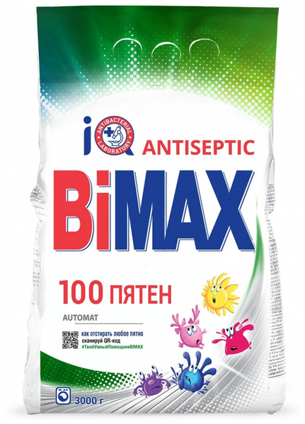 BiMax 100 пятен Стиральный порошок автомат универсальный 3 кг - купить ...