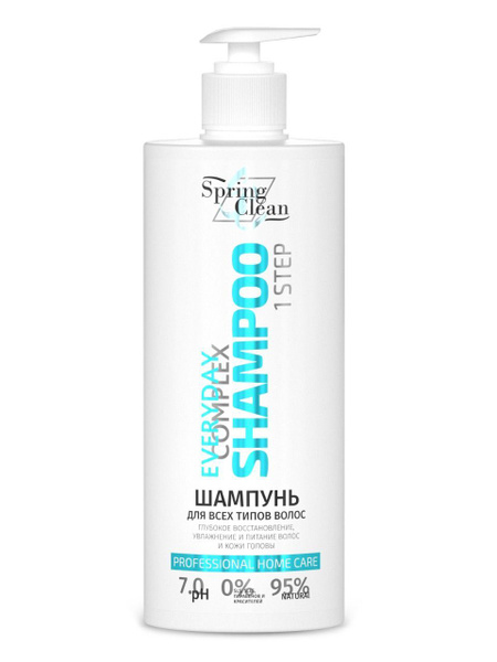 Spring Clean Шампунь для волос, 1000 мл - купить с доставкой по ...
