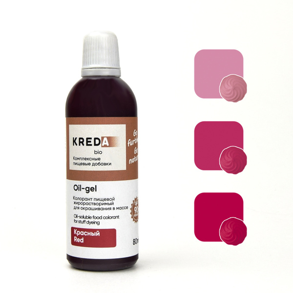 Краситель пищевой жирорастворимый гелевый Kreda Oil-gel 02 красный 80мл ...