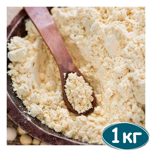 Мука соевая 1 000 гр, 1 кг, Безглютеновая мука, Вегетарианский продукт ...