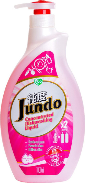 Jundo / Гель для мытья посуды Jundo Sakura 1л 1 шт - купить с доставкой ...