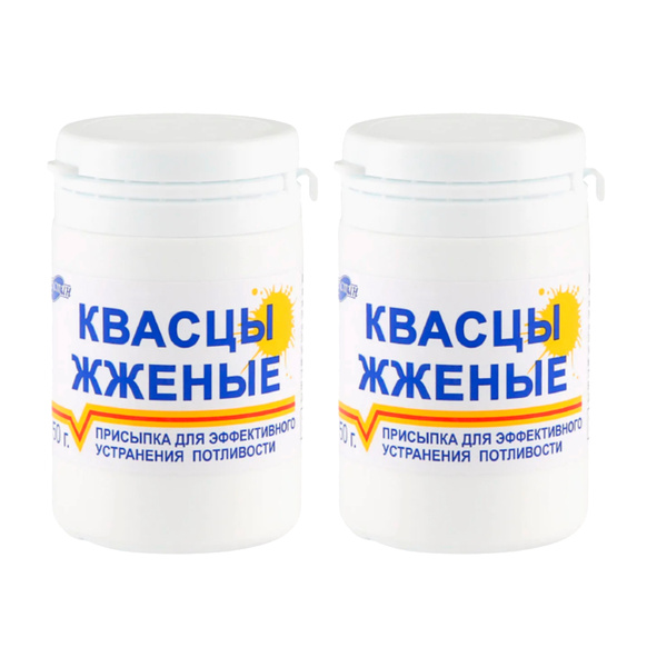 Жженая присыпка Жженая присыпка