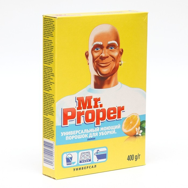 Средство для мытья полов Mr.Proper "Лимон", порошок, 400 г - купить с ...