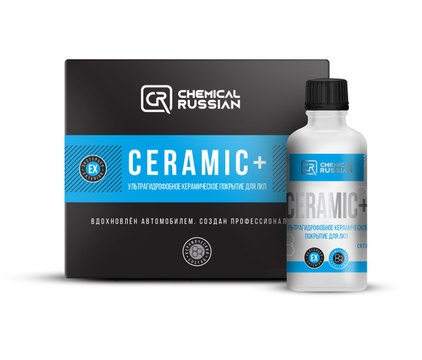Керамика для автомобиля - Ceramic+, 100 мл, Chemical Russian ...