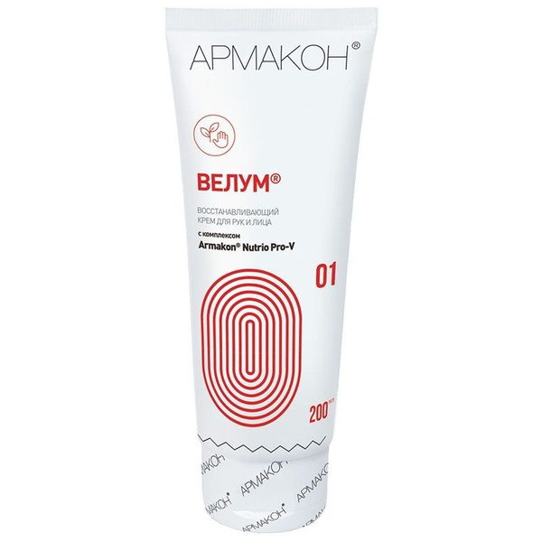 Крем регенерирующий Армакон Велум, 200 мл (регенер) - купить с ...