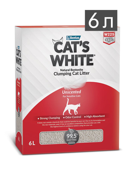 Наполнитель белый кот. Кэтс вайт наполнитель. Наполнитель cats white купить. Van cat natural комкующийся наполнитель "100% натуральный"w225 20кг. Вайт кэт оск.