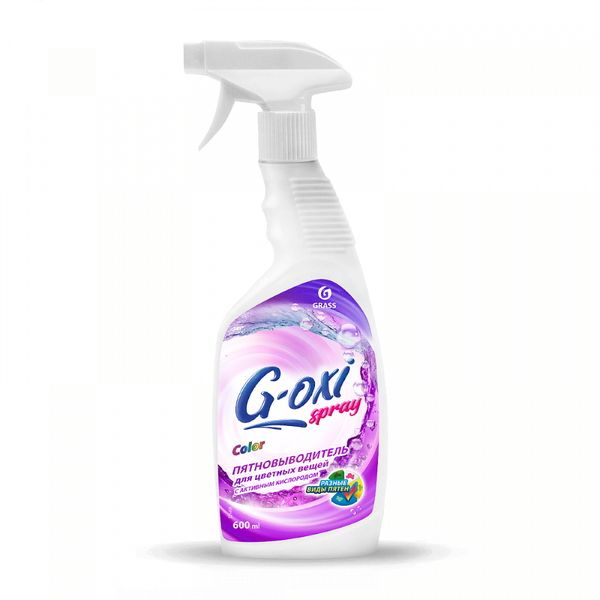 Пятновыводитель Ozon