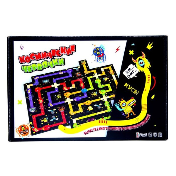 Ракета, Настольная игра "Космические червячки" - купить с доставкой по ...