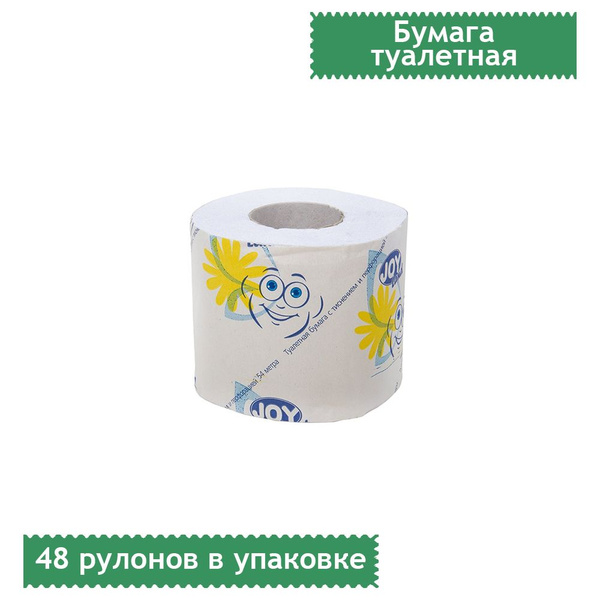 Туалетная бумага - купить с доставкой по выгодным ценам в интернет ...