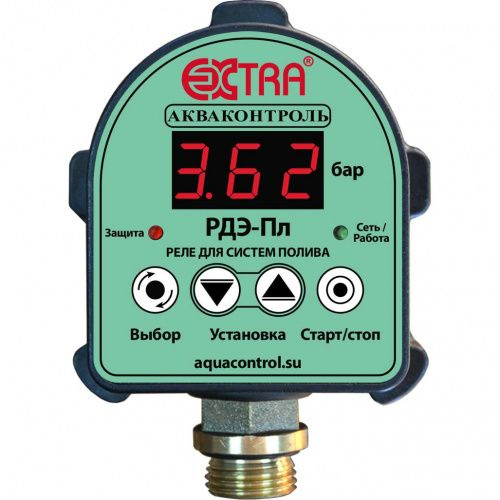 Комплектующие для садовых насосов Акваконтроль Extra РДЭ-Лайт-10-2,2 G1/2. Реле 