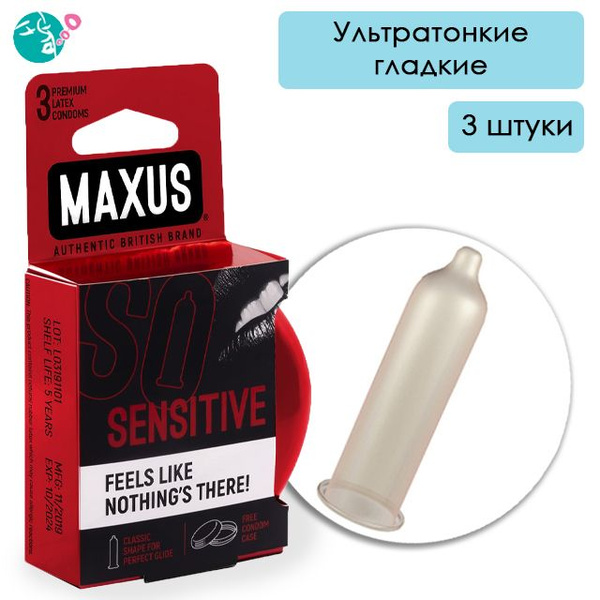 Презервативы ультратонкие для мужчин, MAXUS Sensitive, 3 штуки, кейс в ...