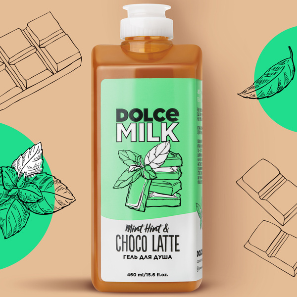 Dolce Milk, Дольче Милк, гель для душа - купить с доставкой по выгодным ...