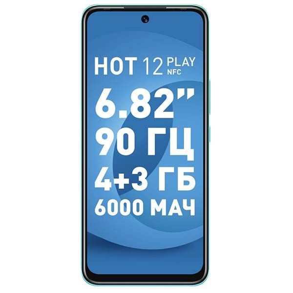 Смартфон Infinix Hot 12 Play X6816D 4/64Gb зеленый - купить по выгодной ...