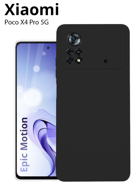 Силиконовый чехол на Poco X4 Pro 5G / Poco X4 Pro / Silicone Case на ...