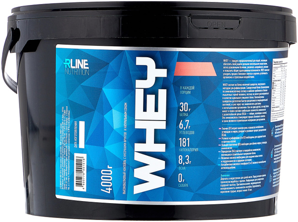 Протеин сывороточный R-Line Whey (4000 г) Шоколад - купить с доставкой ...