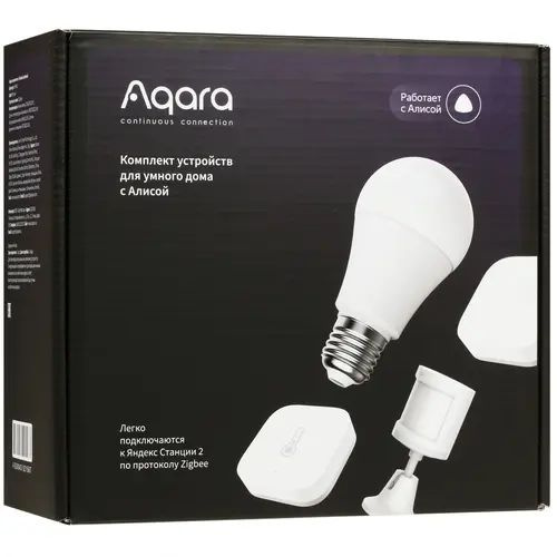Комплект умного дома Aqara (SYK41) White - купить по доступным ценам в ...