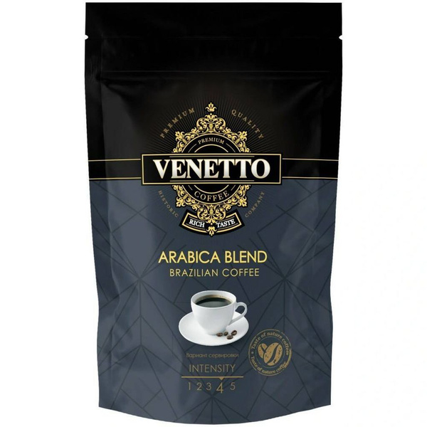 Кофе Venetto Arabica Blend Купить Зерна