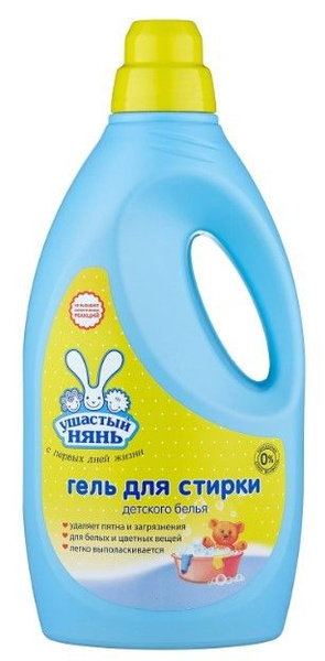 Ушастый Нянь Гель Для Стирки Купить Спб