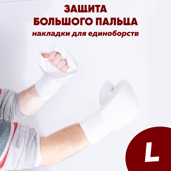 Dynatrope 4me ������� ������������: ����.