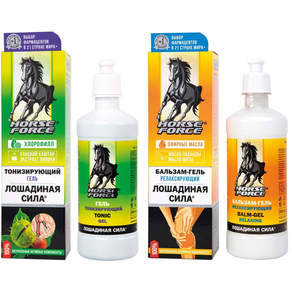 2в1 Лошадиная сила бальзам-гель для тела+гель для ног 500/500мл/2уп в ...