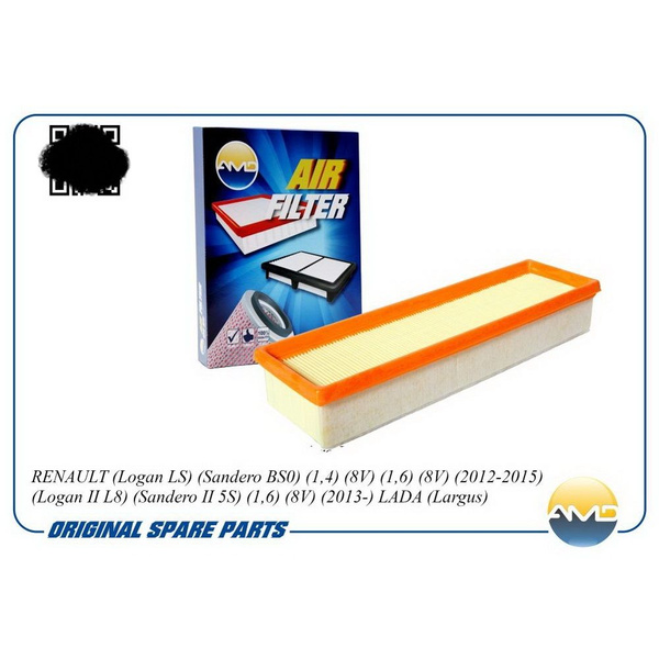 Фильтр воздушный AMD воздушный фильтр/фильтр на ваз/фильтр воздушный на ...