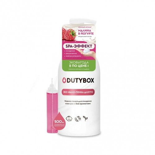 Dutybox Жидкое мыло купить на OZON по низкой цене (742384412)