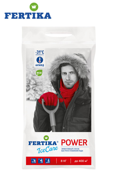 Противогололедный реагент FERTIKA Фертика IceCare POWER эффективный ...