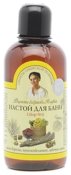Рецепты бабушки Агафьи настой для бани Сбор №4 купить c доставкой на ...