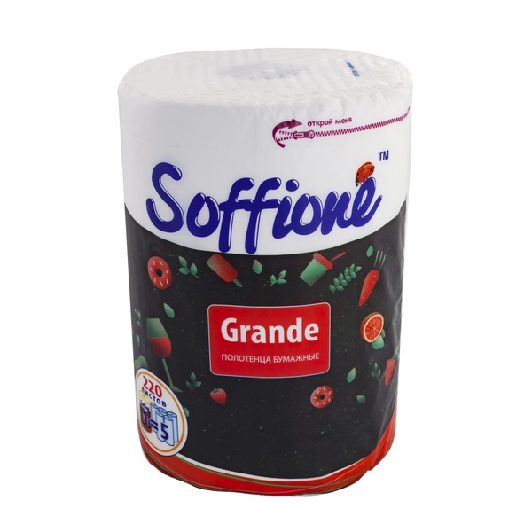Soffione Бумажные полотенца - купить с доставкой по выгодным ценам в ...