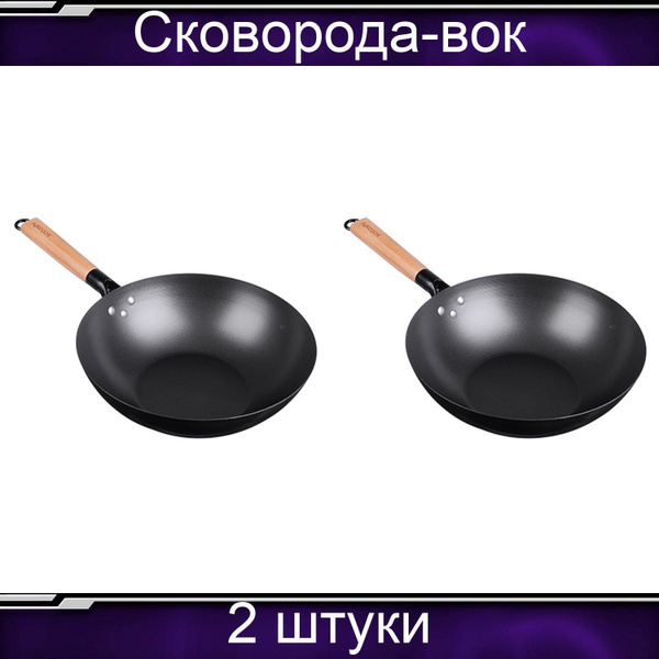 Сковорода Satoshi 998774 - купить по выгодным ценам в интернет-магазине ...