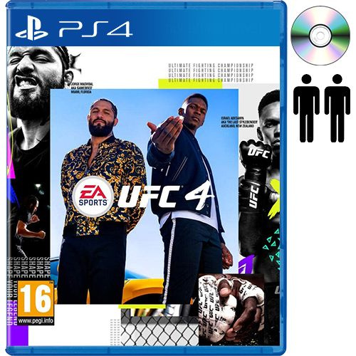 игры playstation уфа