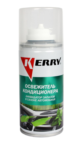 Очиститель кондиционера KERRY - купить по выгодным ценам в интернет ...