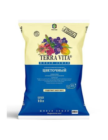 Грунт д/цветов 10л Живая Земля Фарт . - купить по низкой цене в ...