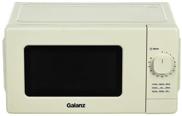 Микроволновая печь Galanz MOS-2008MBe - купить по низким ценам в ...