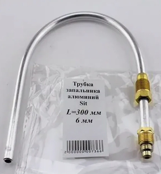 Запчасти и аксессуары для котлов Sit Трубка запальника L300mm x 6mm ...