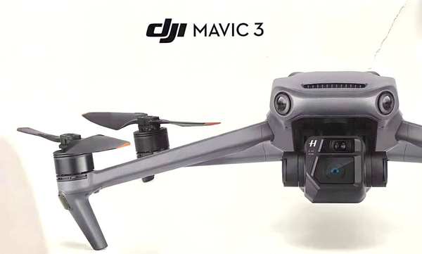 Mavic 3 Купить В Казахстане