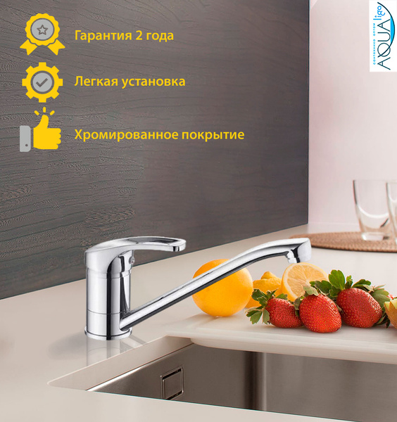 Смеситель Feinise S4315 Металлический сплав, Латунь Аэратор, Гибкая ...