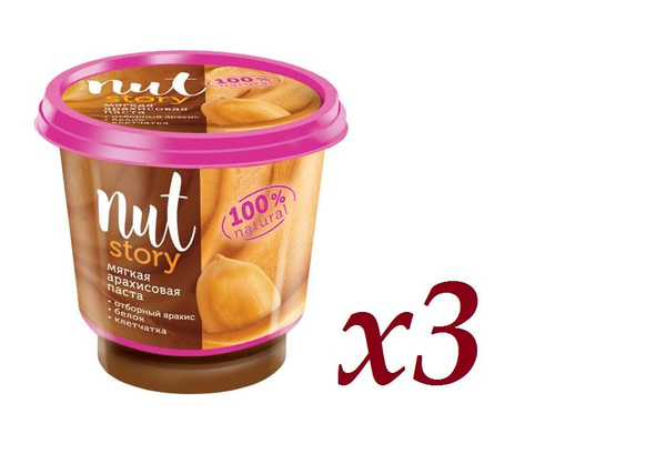 Nut stories арахисовая. Nut stories арахисовая. Nut stories арахисовая. Паста арахисовая nut story кдв 350г. Nut stories арахисовая.